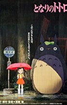 Komşum Totoro – My Neighbour Totoro Türkçe Dublaj izle