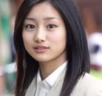 Shiori Kutsuna