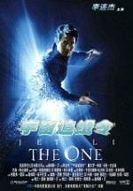 The One (Tek) 2001 Türkçe Dublaj 1080p HD izle